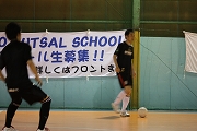 練習試合